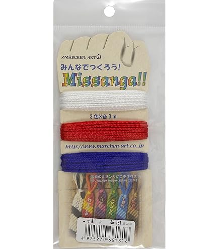 m*a様 BONオリジナル ミサンガ m*a様 BONオリジナル ミサンガ m*a様 BONオリジナル ミサンガ